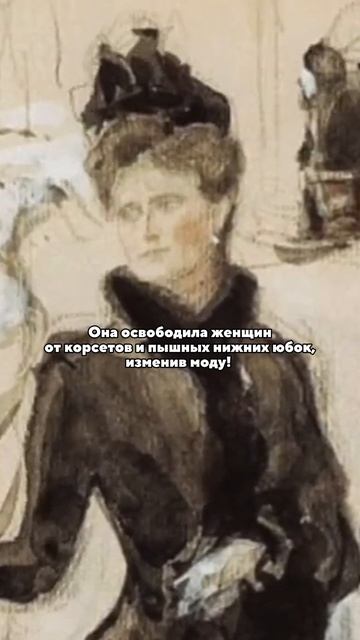 Надежда Ламанова: революция в мире моды