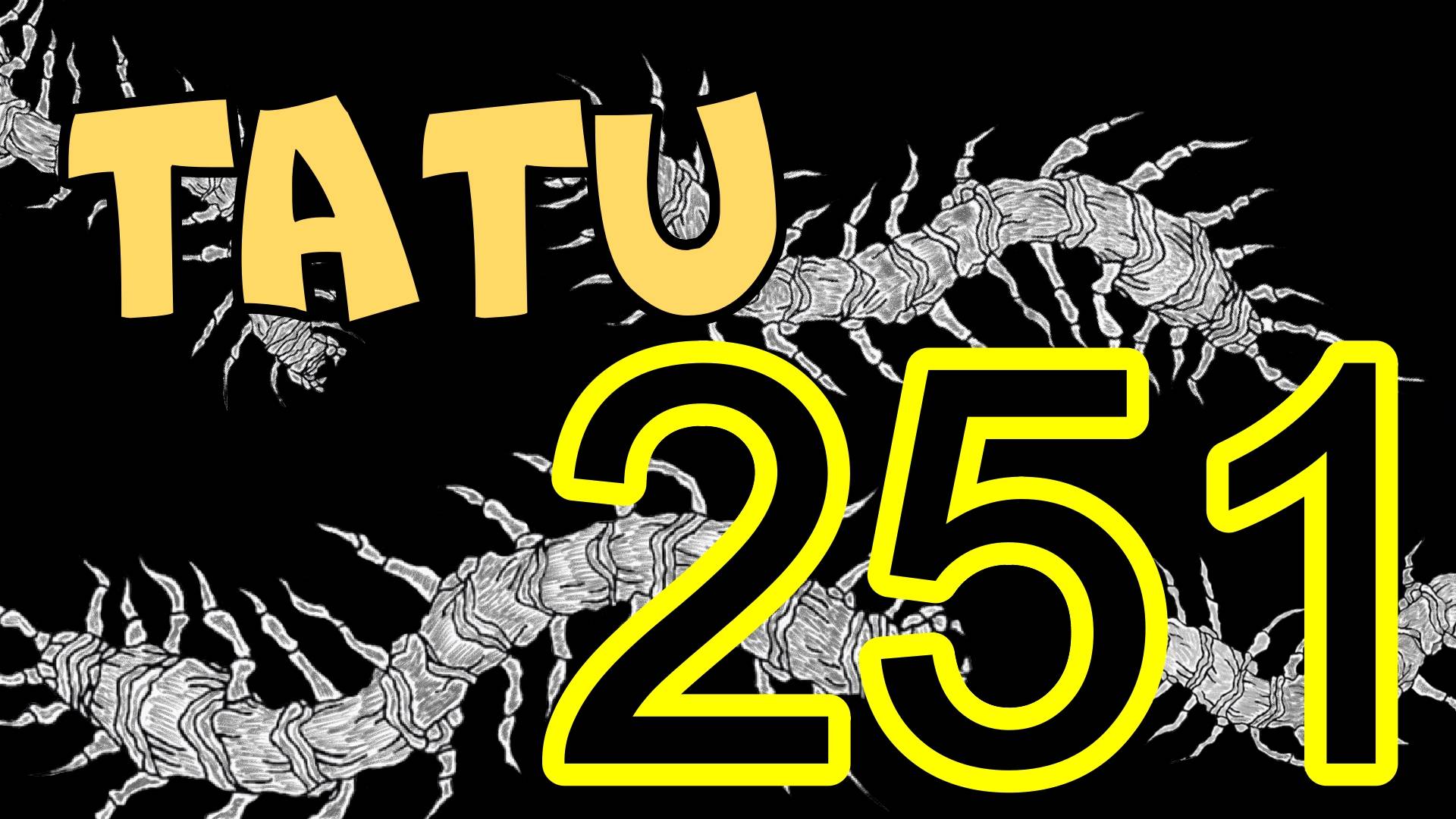 Тату №251.