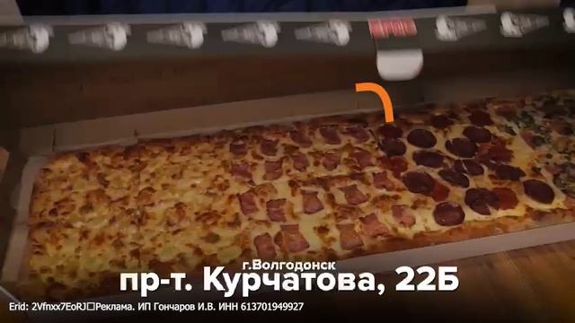 «Epic Pizza» А ты сможешь съесть целый метр пиццы?