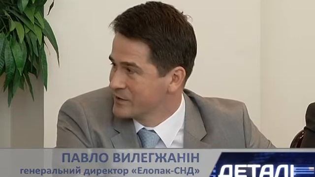 Злагода