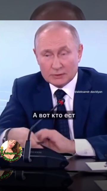 привет от налоговой службы