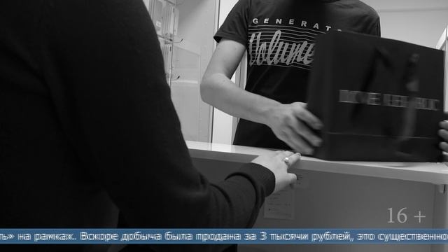 27.02.2025 Флакон парфюма, три планшета и картридж для принтера украл из магазинов сахалинец
