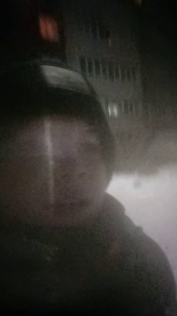 ЗИМА