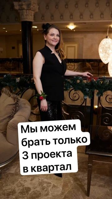 Запись на аудит