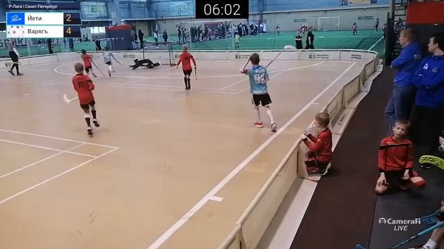 "Йети" - "Варягъ" (Р-лига U10)