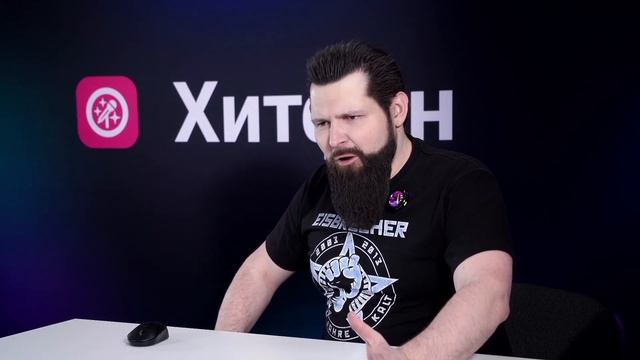 Упоротая наука с Бабаем Лютым