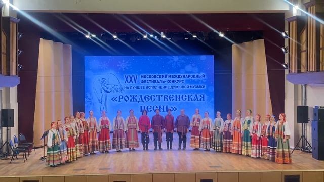 20 января 2024 г.