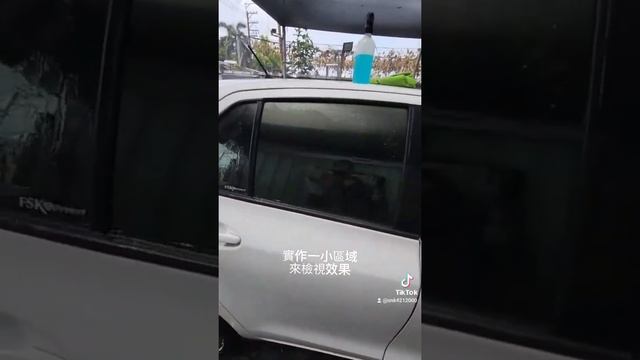 #shorts #車身 玻璃水垢清洗劑玻璃部分 使用上需格外小心避免濃度過高 表面溫度過高 造成滲透毛孔造成侵蝕