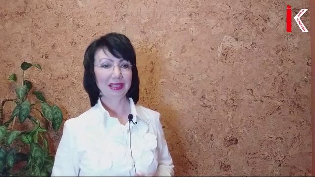 Тренинг "Алгоритм стройности"