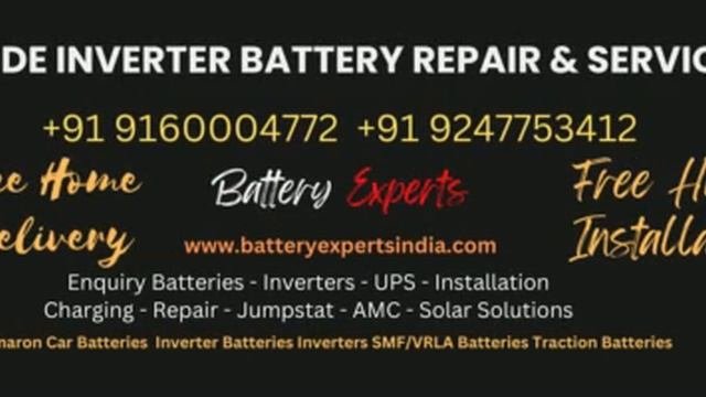 Exide Inverter Battery Repair & Services -Exide Service Center -Exide Battery Inverter Latest Price