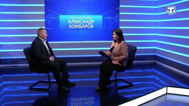 «Итоги с Айше Шулаковой»02.03.25