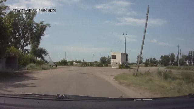 Дорога после Новобелой