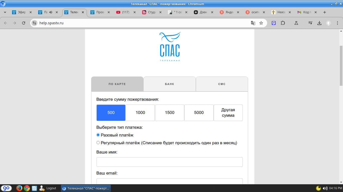 Неизвестный способ победить себяAleksey-Ilich-Osipov