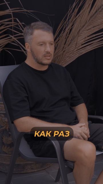 Костя про концетрацию проводников