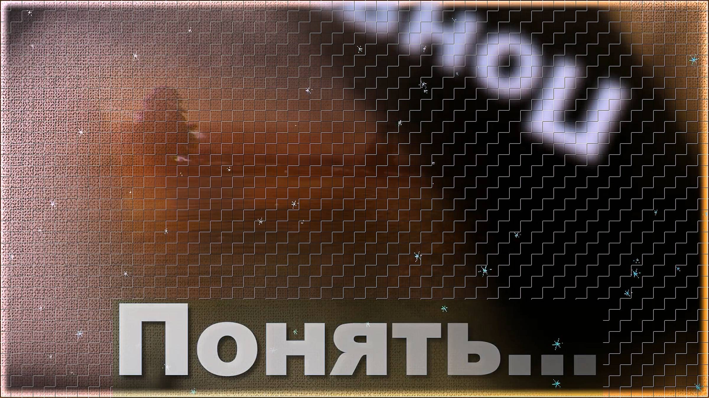 Игорь Наджиев - Пусть всегда на Земле расцветают цветы.