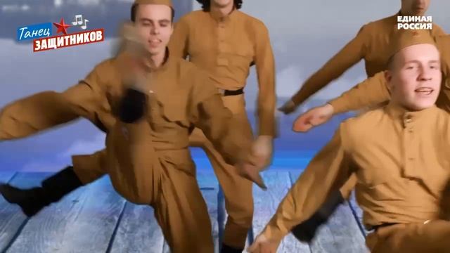 Наши дорогие Защитники!
