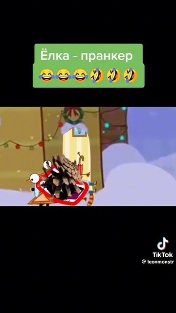 Видео с тик тока