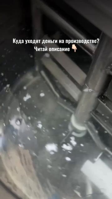 Где брать деньги? Читай ниже👇