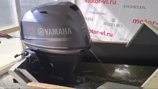 Запуск двигателя Yamaha F40 EFI