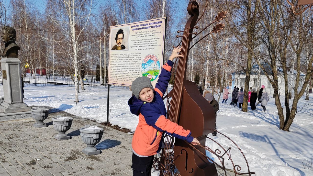 ЭКСКУРСИЯ ПО БЕЛГОРОДСКОЙ ОБЛАСТИ 😱😱