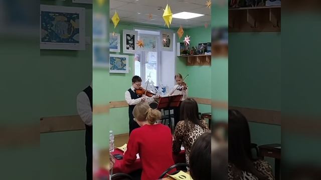 скрипка