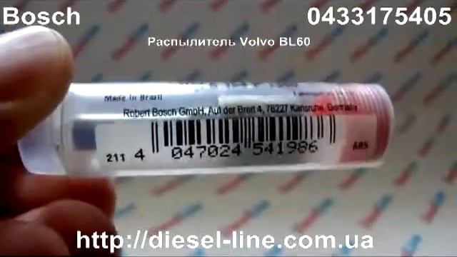 DSLA 154 P 1360 DSLA154P1360