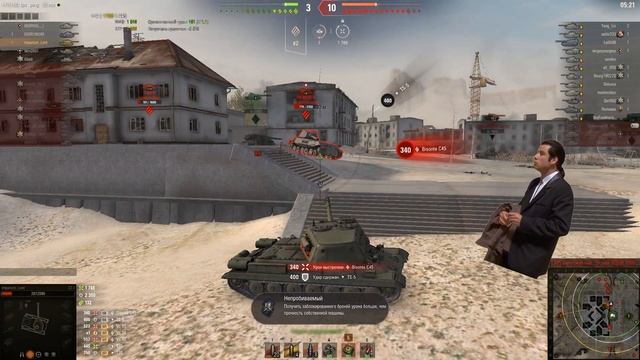 World of Tanks-смешные моменты, приколы (2021) №2