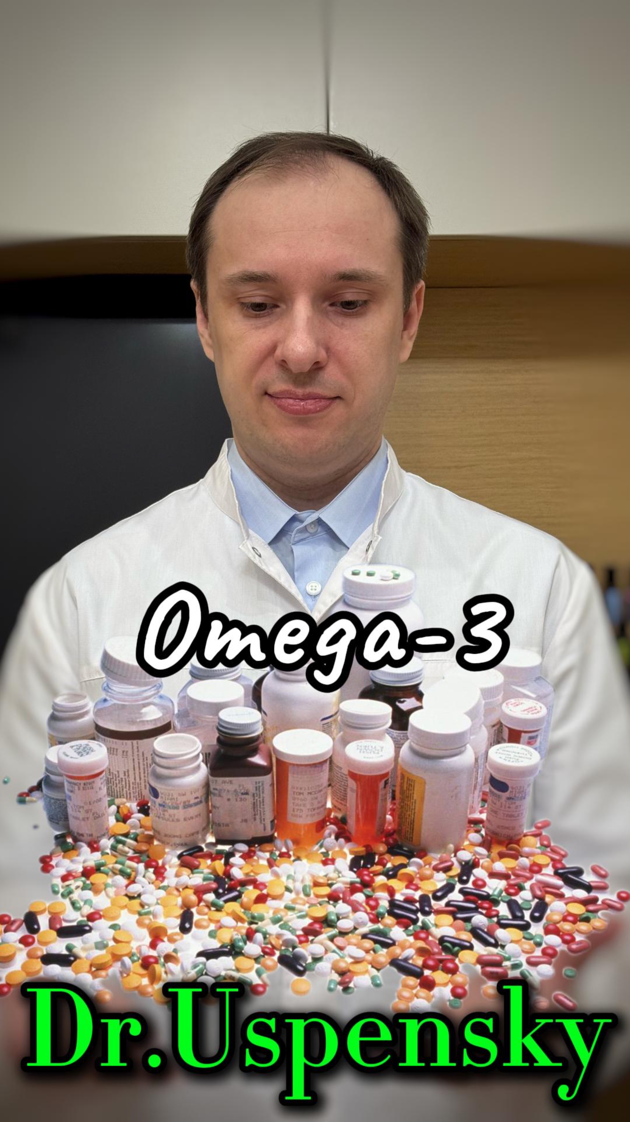 Омега-3: мифы и реальность – эффективность капсул  под вопросом