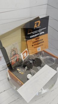 Эстрадные твитерные рупора Raven Easy Install Neo Tweeter V.2 от Dl audio