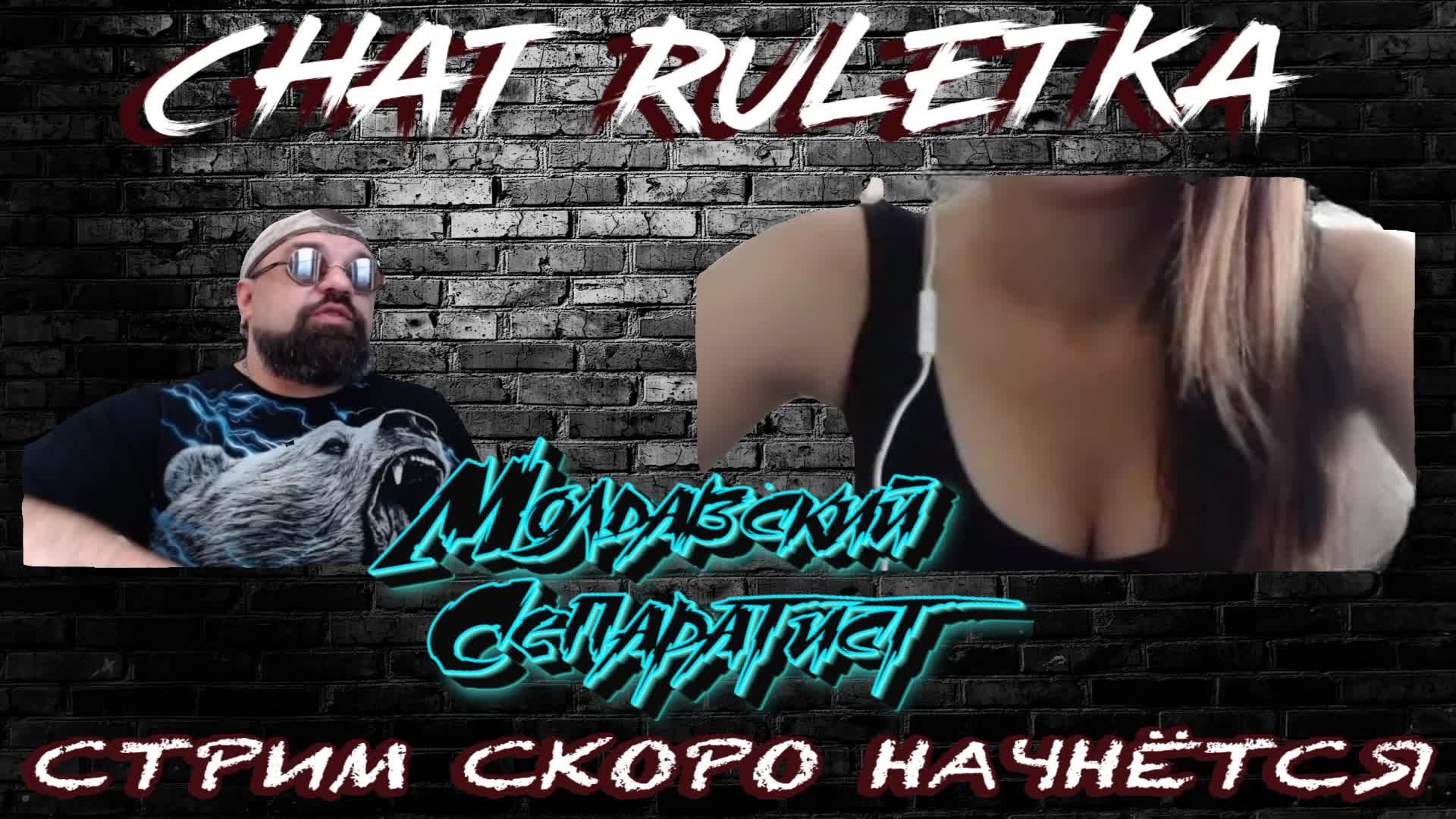 На хуторе 9