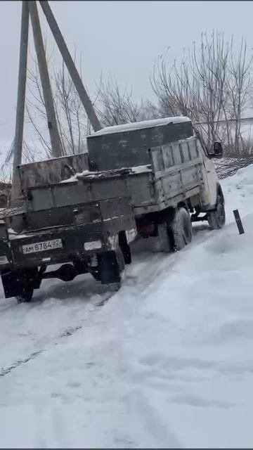 VID-20250228-WA0190