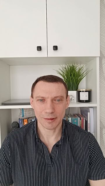 Мне не важно