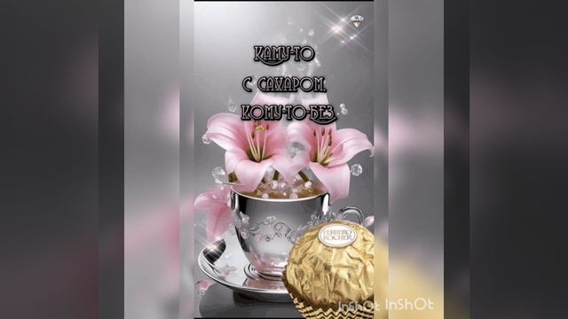 1000077903.mp4