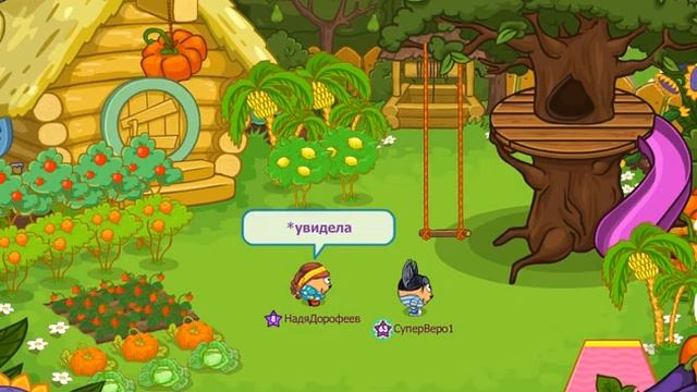 Фильм "Прошлое ВИА Гры"