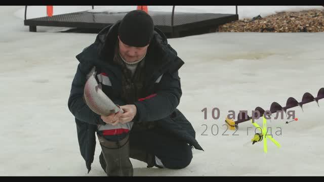 Не обычная рыбалка 10 апреля