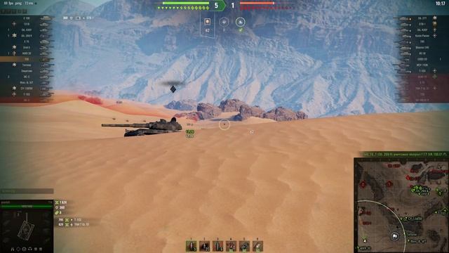 World of Tanks Качаем Т30