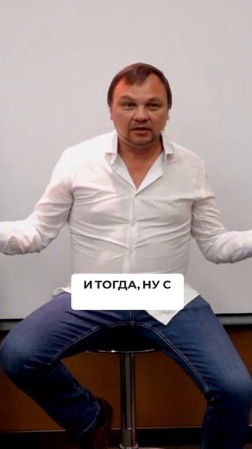 Дети и уважение #осознанность #силасознания #психология