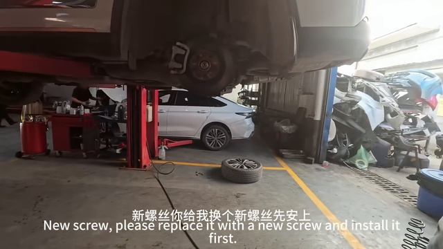 奇瑞瑞虎8pro拉的东西太多,车身到底了,在售后更换了加强弹簧