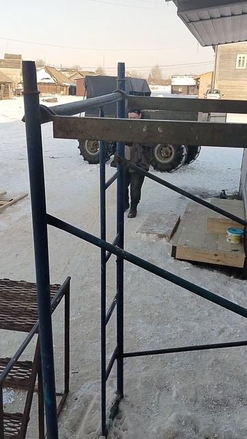 рабочий день к завершению
