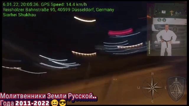 Молитвенники Земли Русской, Года 2011-2022😆😎..