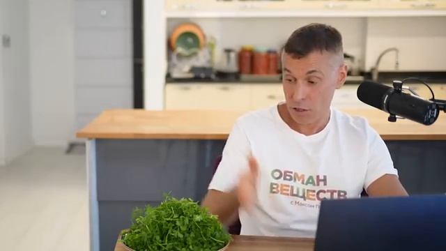 Опасные укроп и петрушка! Сколько зелени можно есть