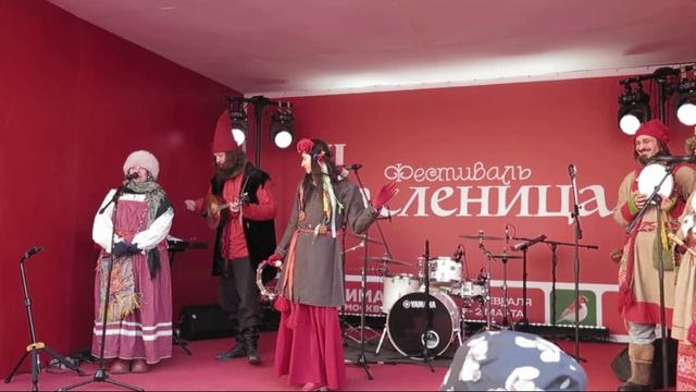 Масленичное
