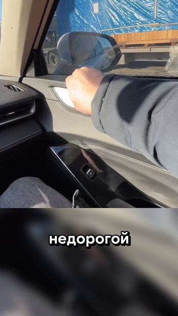 Забрали с таможни ещё один авто для клиента!