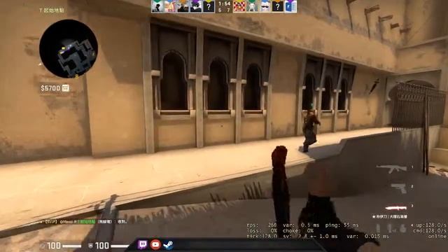I am f**king smart!! - CSGO Comp Full Game #62