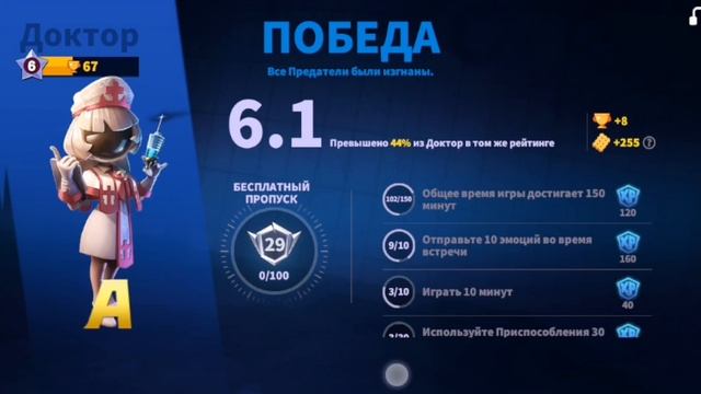 Зомби