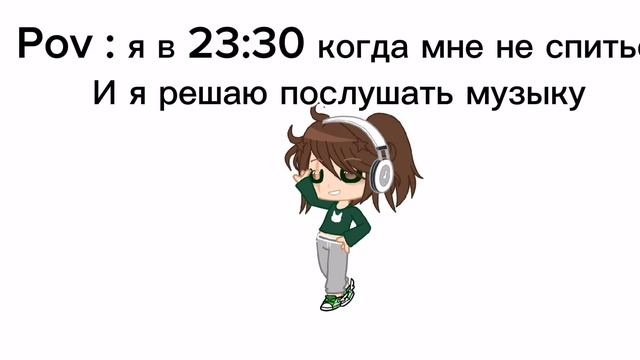 Было дело не в бабине, автро рузбудила всех ﹥:(

Нина сияй UwU!!!