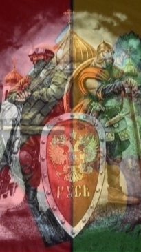 Частушки Ленинградского фронта 1943г.