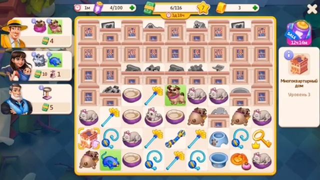 Artem22 Mytona Logo Sugar games too RRcherrypie Group Boyplaygo sugar games too #332