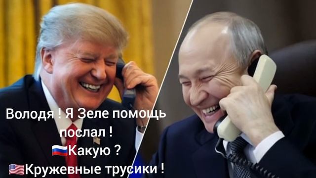 Украм плакать !🐔🐷👎