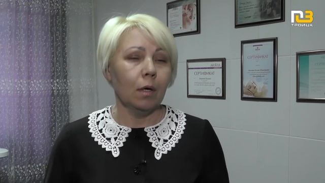 Праздничная передача к 8 марта